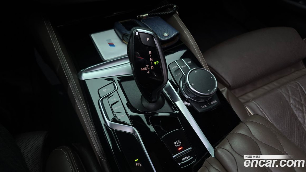 BMW 5-Series 530i xDrive M Sport Package, 2022