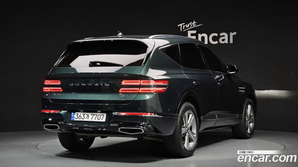 Genesis GV80 2.5T Gasoline AWD, 2022