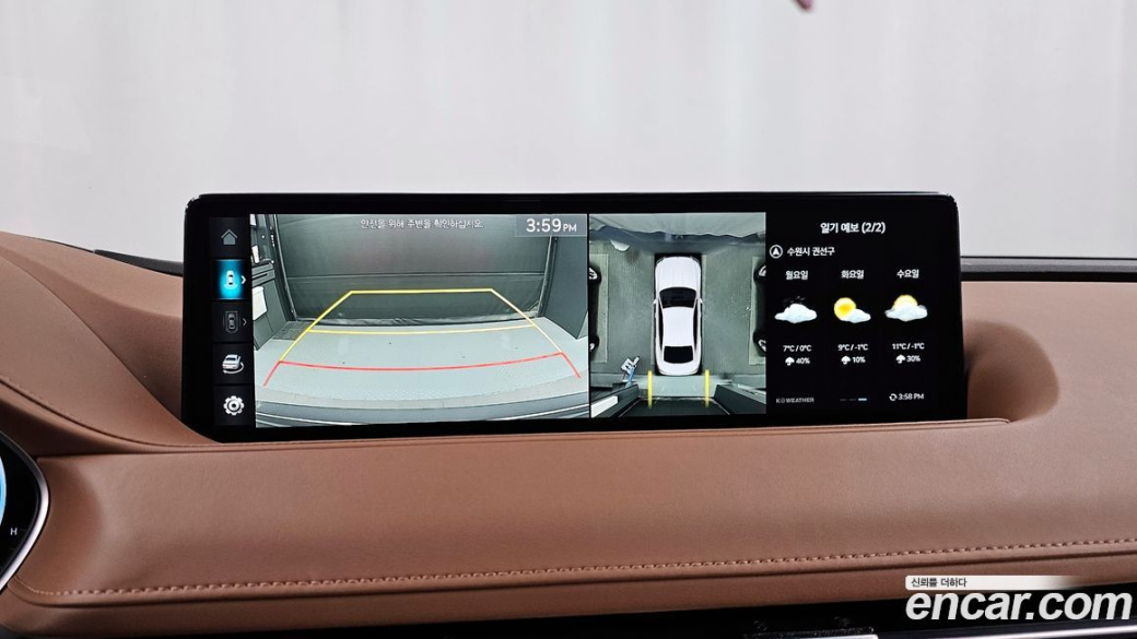 Genesis G80 Gasoline 2.5 Turbo AWD, 2023