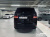 Land Rover Discovery D300 Dynamic HSE, 2024