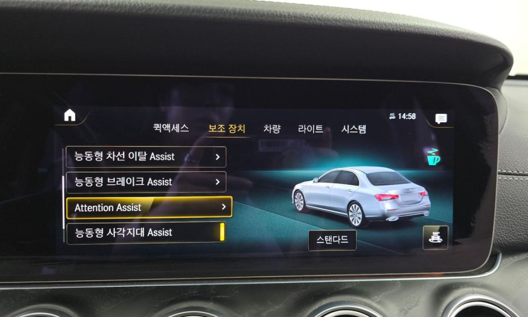 Mercedes-Benz E-Class E220d 4MATIC AMG Line, 2022