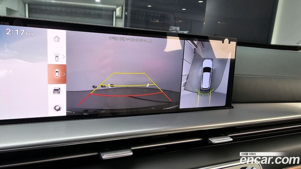 Genesis GV80 2.5T Gasoline AWD, 2024