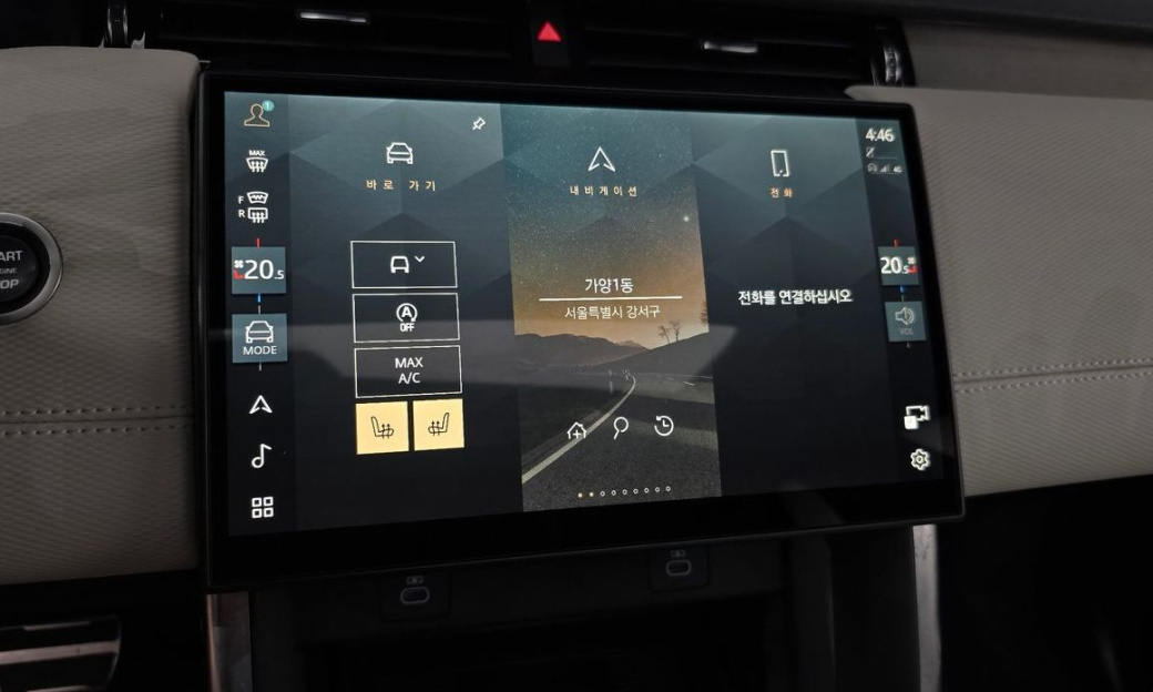 Land Rover Discovery Sport P250 Dynamic SE, 2025