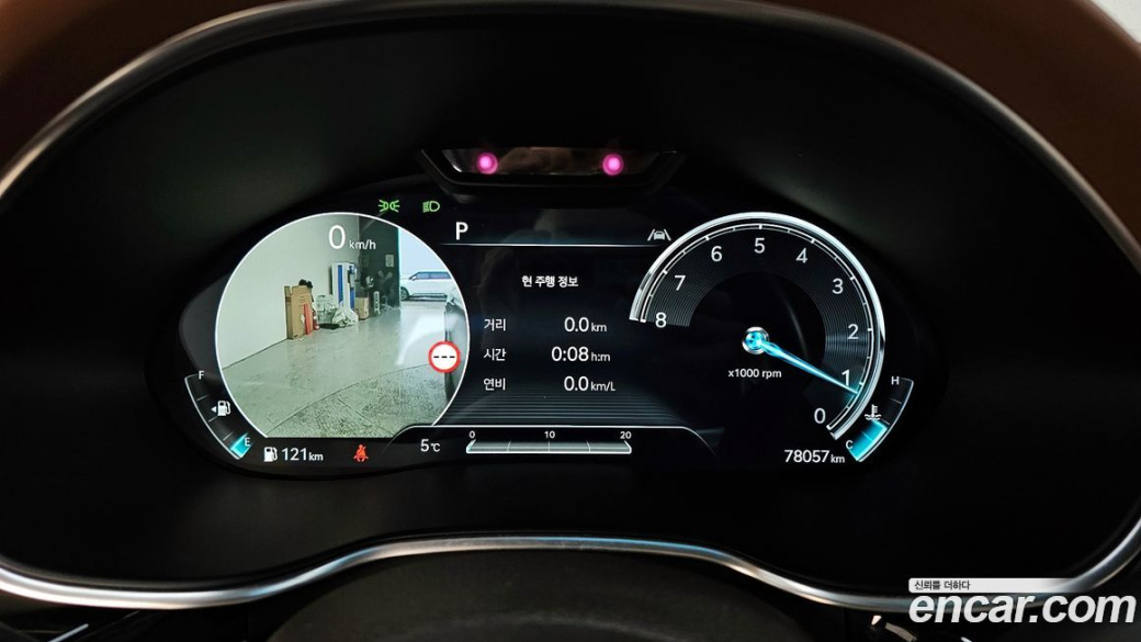 Genesis G80 Gasoline 2.5 Turbo AWD, 2022