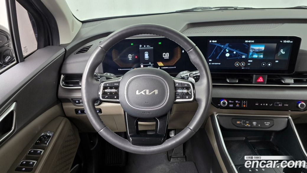 Kia Carnival 9-Seater Prestige, 2024