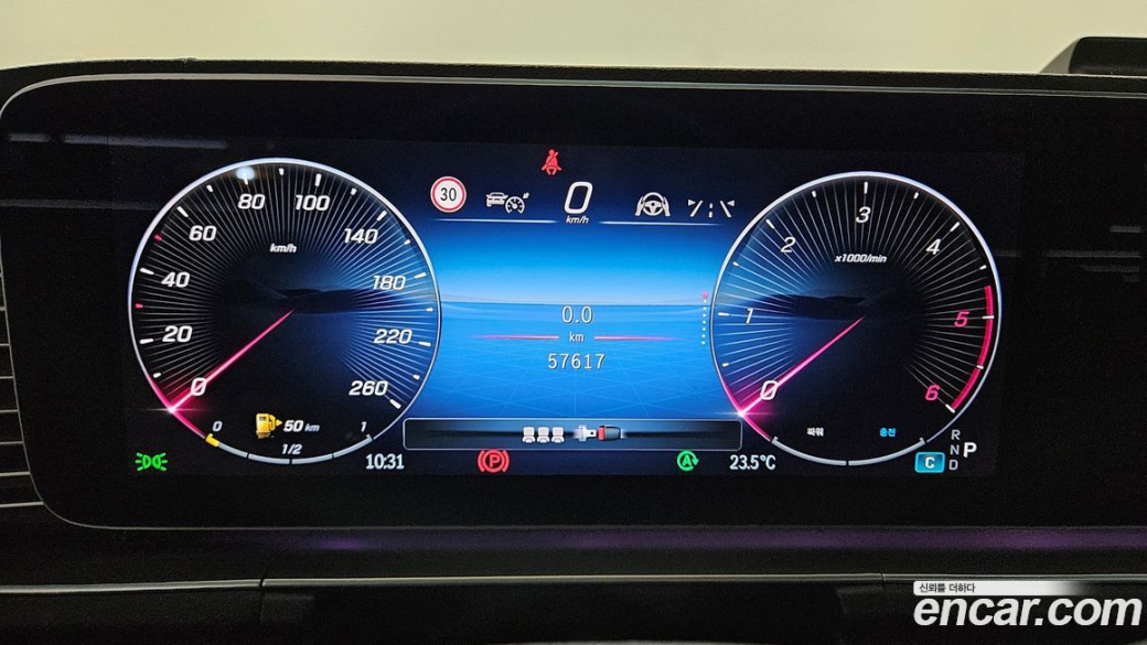 Mercedes-Benz GLE-Class GLE450d 4MATIC Coupe, 2024
