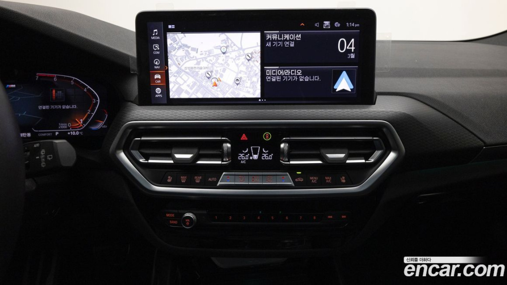 BMW X3 xDrive 20i M Sport, 2022