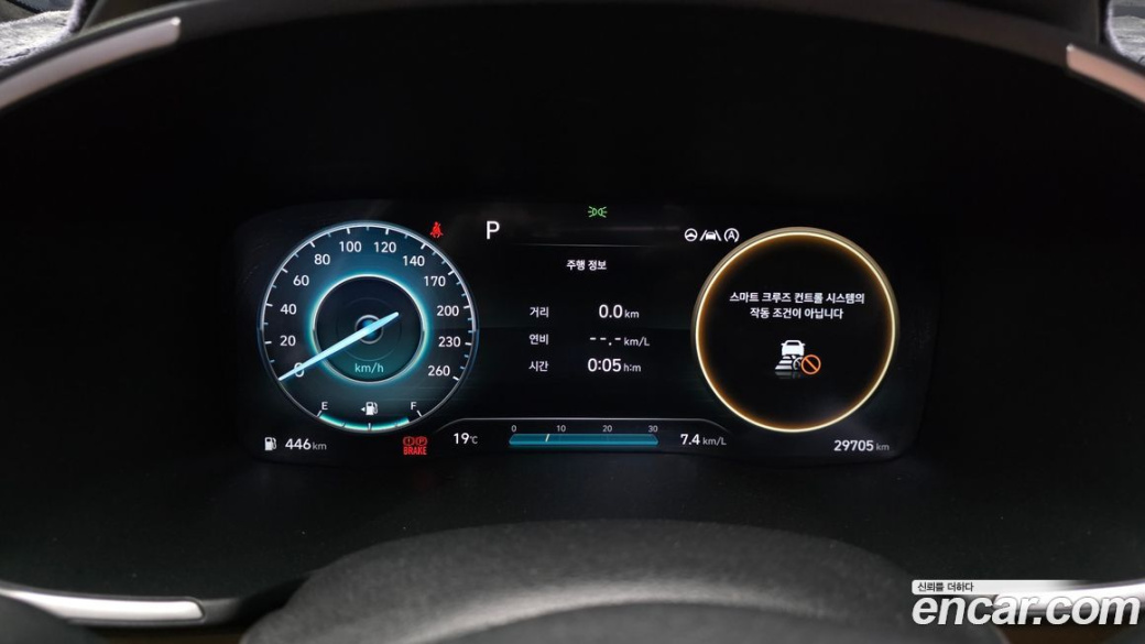 Hyundai Santafe Gasoline 2.5T 2WD, 2023