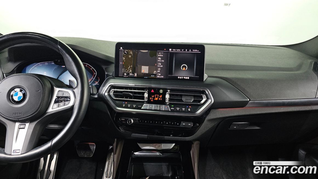 BMW X4 xDrive20i M Sport, 2022