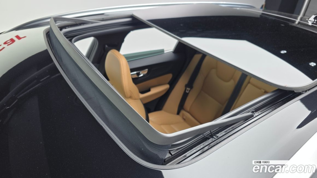 Volvo XC60 B5 Inscription, 2022