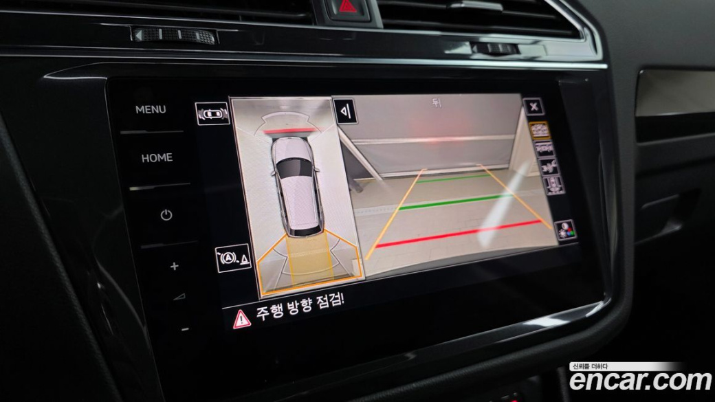 Volkswagen Tiguan 2.0 TDI Prestige, 2023