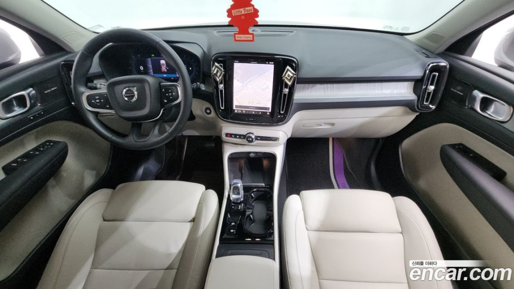 Volvo XC40 B4 Ultimate Bright, 2024