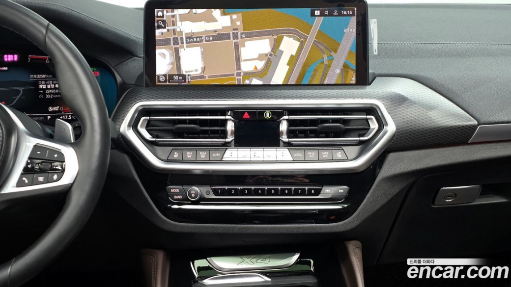 BMW X4 xDrive20i M Sports Pro, 2023