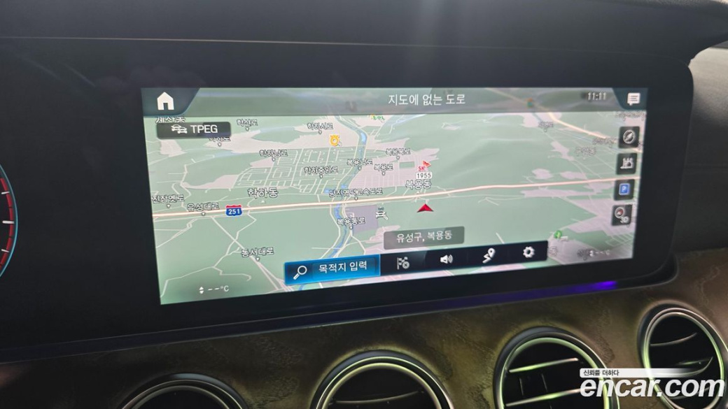 Mercedes-Benz E-Class E250 Exclusive, 2022
