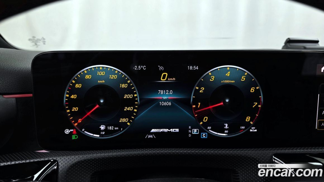 Mercedes-Benz A-Class AMG A35 4MATIC Sedan, 2023