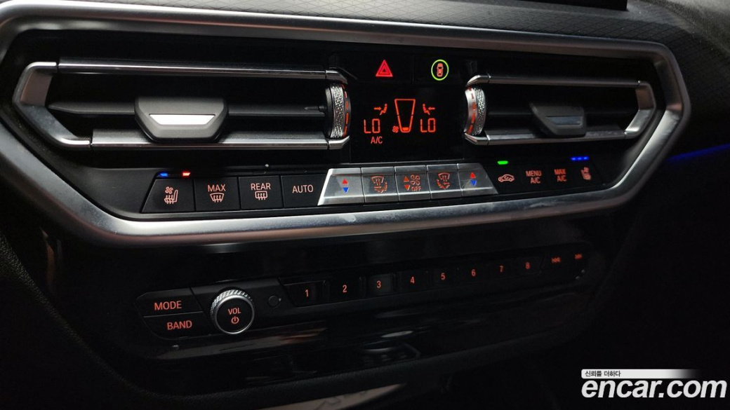 BMW X4 xDrive20i M Sport, 2023
