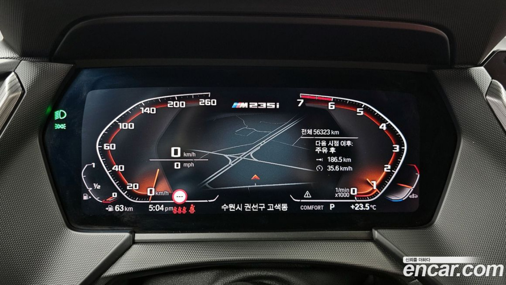 BMW 2-Series M235i xDrive, 2024