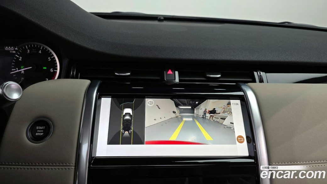 Land Rover Discovery Sport P250 S, 2022