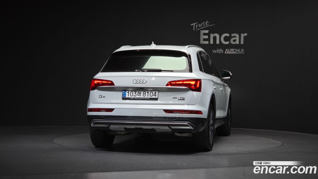 Audi Q5 45 TFSI Quattro, 2023