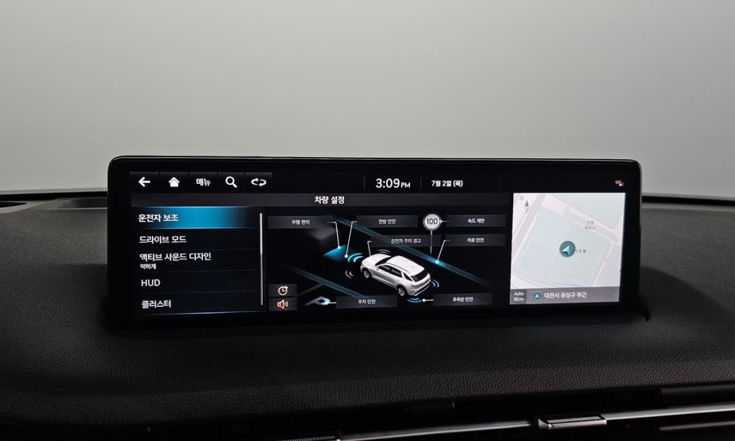 Genesis GV70 2.5T Gasoline AWD, 2023
