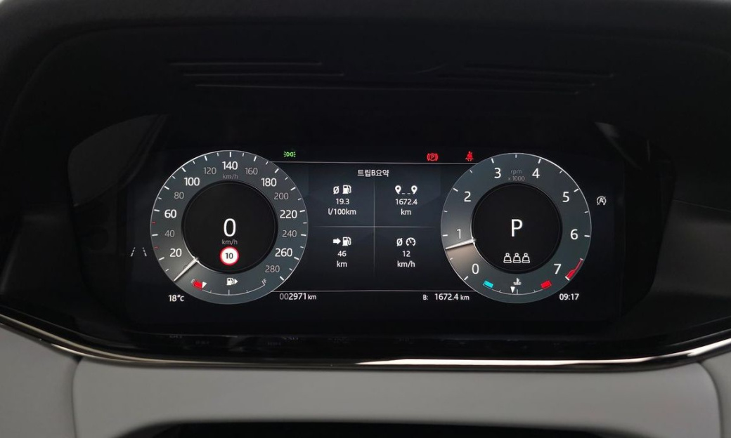 Land Rover Range Rover Evoque P250 Dynamic SE, 2025