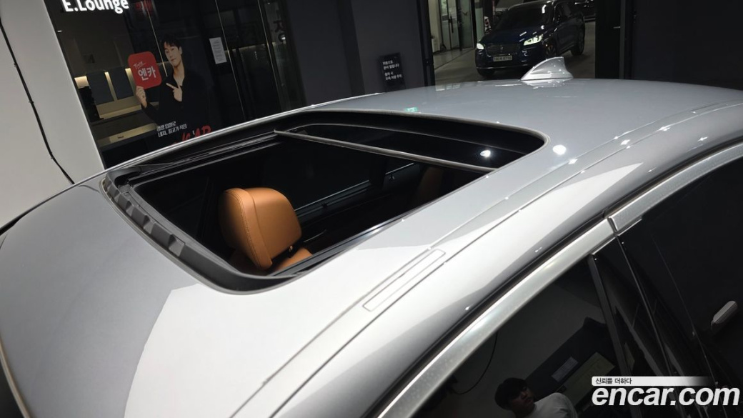BMW 5-Series 520i M Sport, 2023