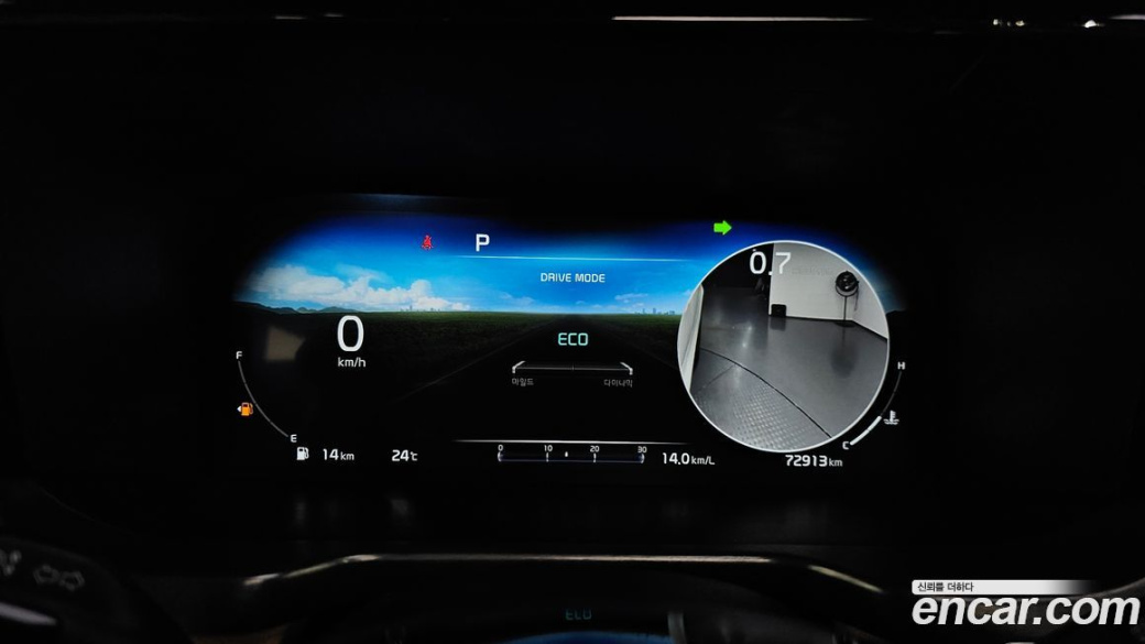 Kia Sorento Diesel 2.2 4WD, 2023