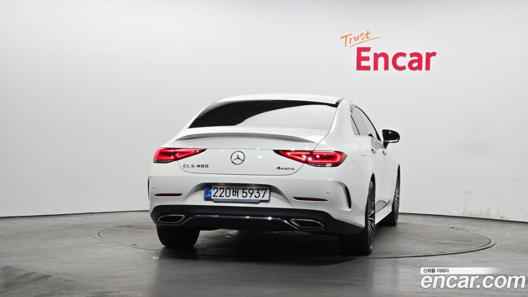 Mercedes-Benz CLS-Class CLS450 4MATIC, 2023