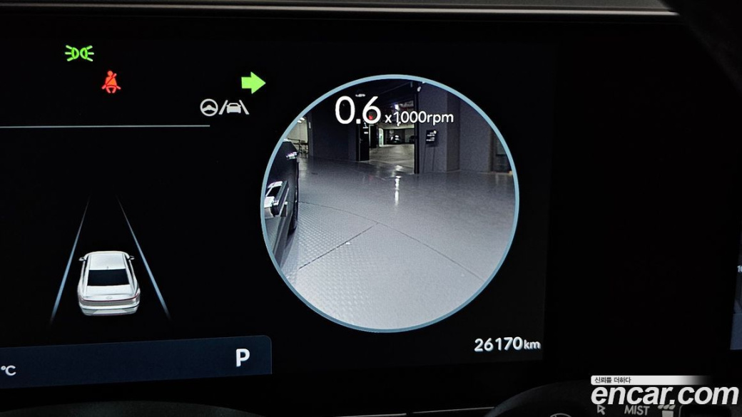 Hyundai Grandeur 2,5 Gasoline 2WD, 2023
