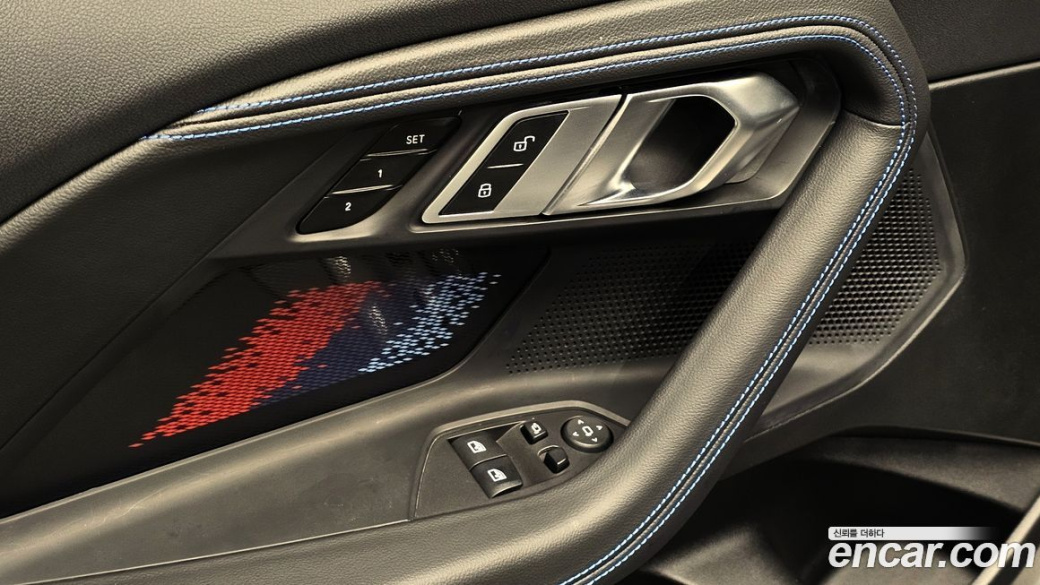BMW 2-Series M240i xDrive Online Exclusive Coupe, 2023