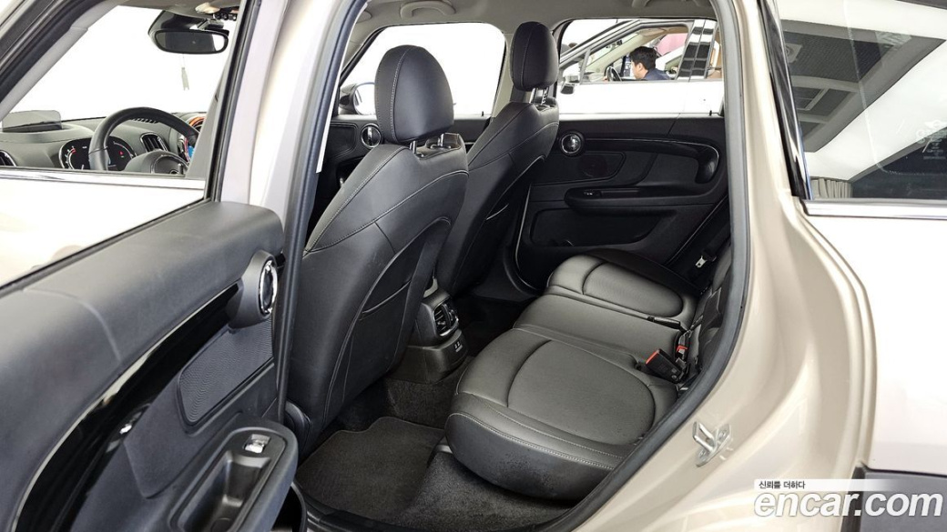 Mini Countryman Classic Plus Launch Pack, 2023