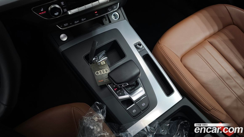 Audi Q5 45 TFSI Quattro Sportback, 2023