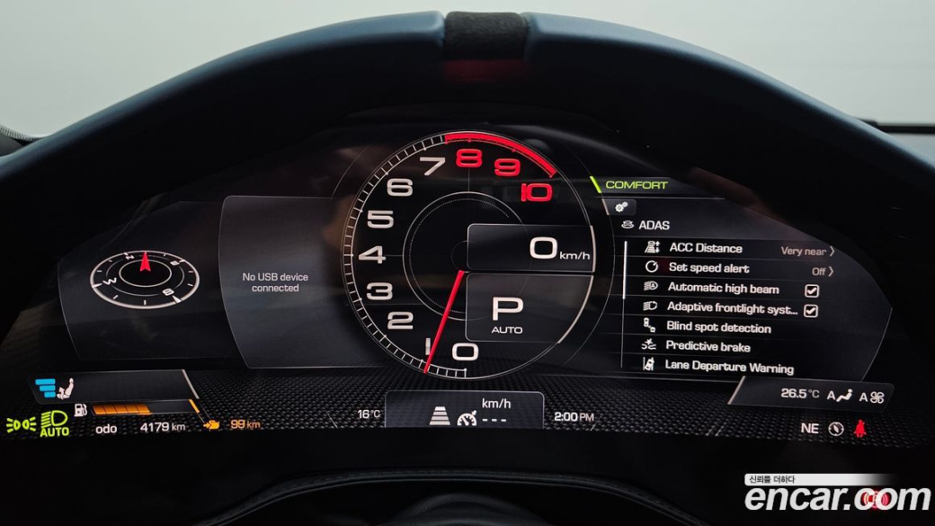 Ferrari Roma 3.9, 2024