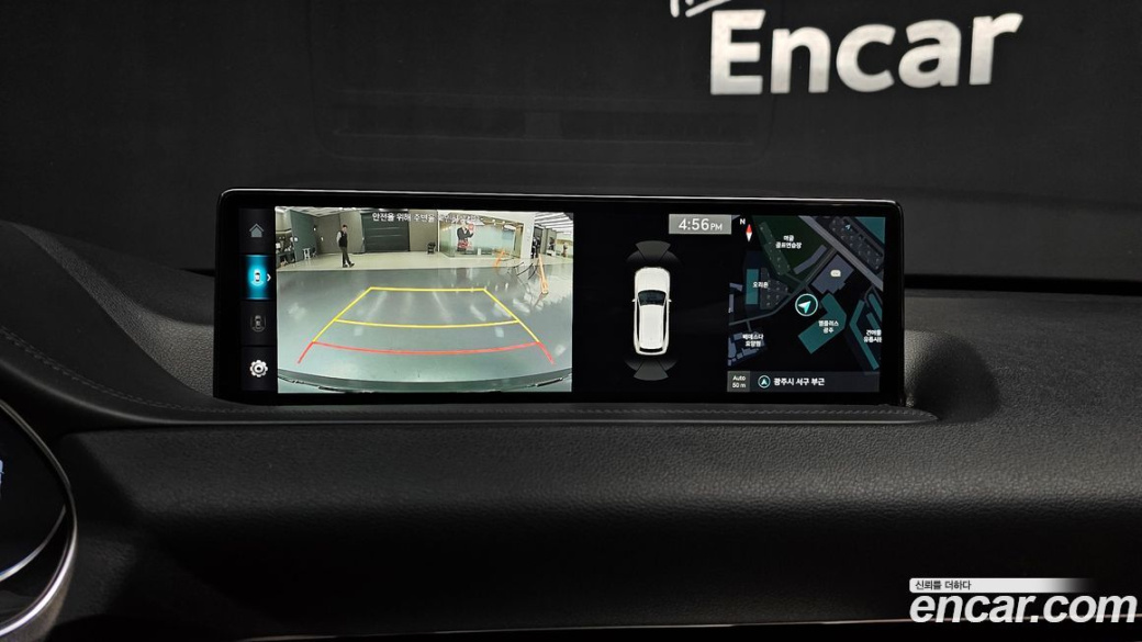 Genesis GV80 2.5T Gasoline AWD, 2022