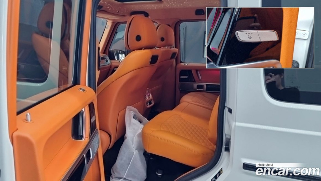 Mercedes-Benz G-Class AMG G63, 2022