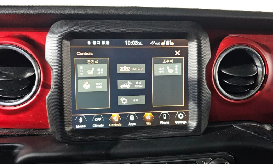 Jeep Wrangler 2.0 Rubicon 4Door, 2022