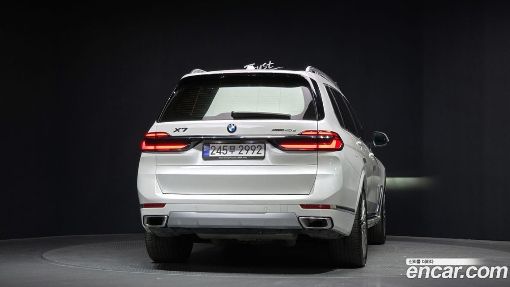 BMW X7 xDrive 40d Design Pure Excellence 6-Seater, 2023