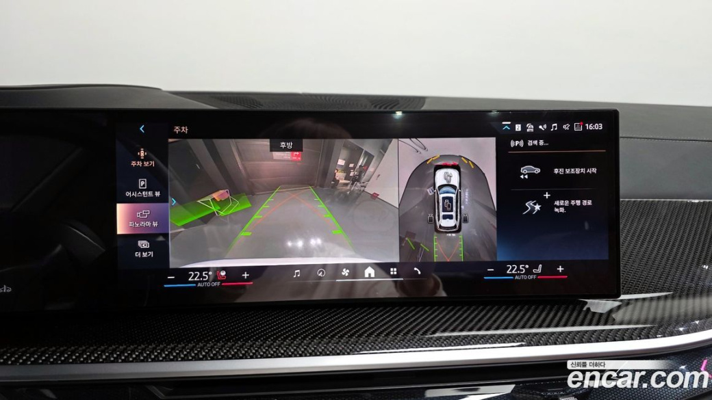 BMW X7 xDrive 40i M Sport 6STR, 2025