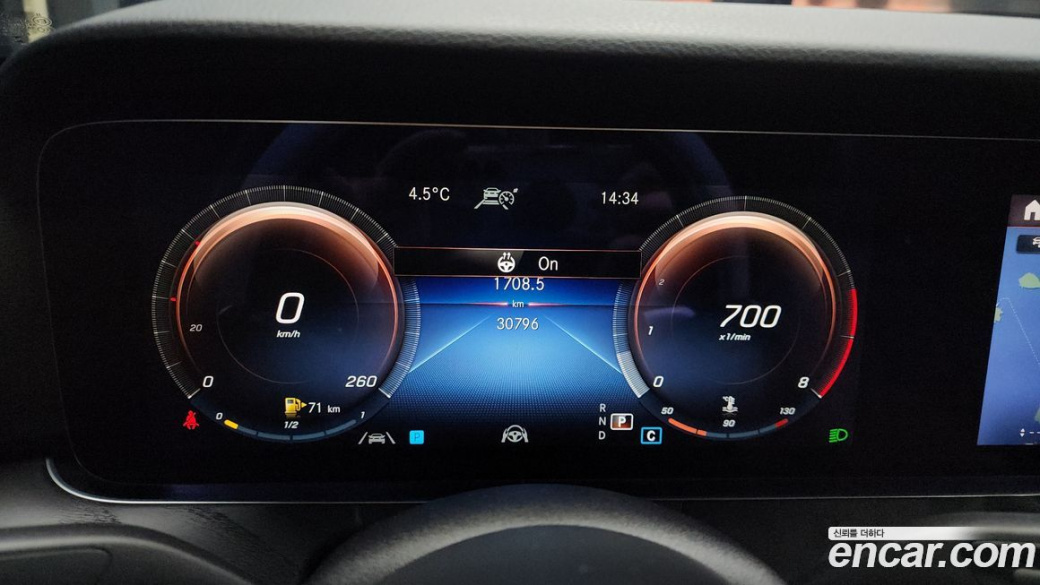 Mercedes-Benz E-Class E250 Avantgarde, 2023