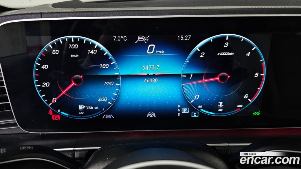Mercedes-Benz GLS-Class GLS400d 4MATIC, 2022
