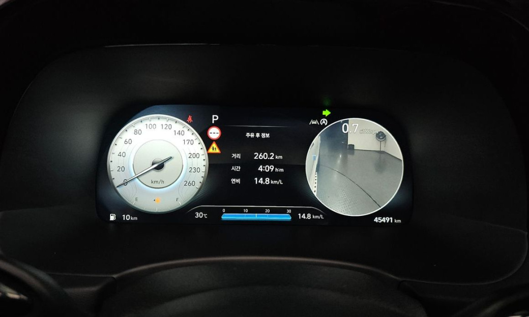 Hyundai Palisade Diesel 2.2 2WD, 2023