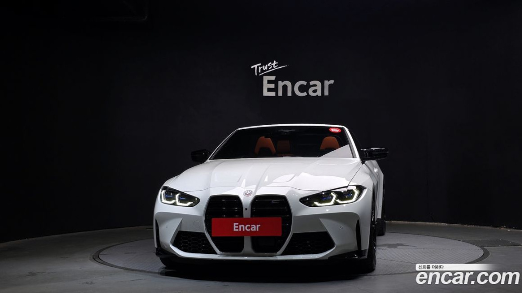 BMW M4 M4 Convertible Competition M xDrive, 2023