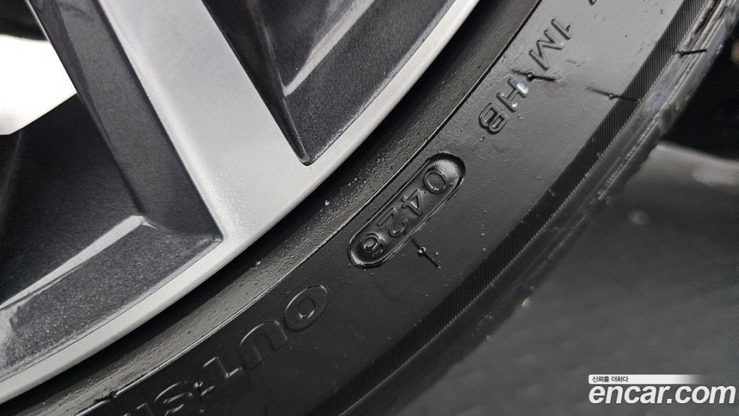 Hyundai Grandeur 2,5 Gasoline 2WD, 2023