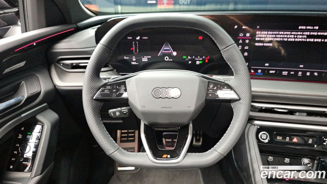 Audi Q5 45 TFSI Quattro S Line Black Ediiton, 2025