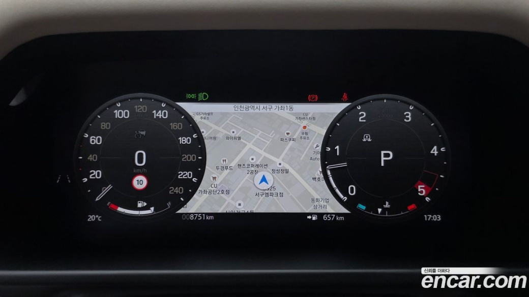 Land Rover Defender 90 D250 XS Edition, 2024