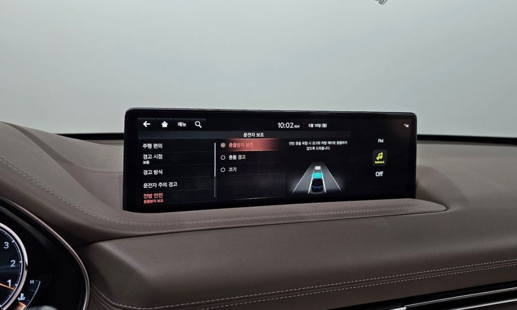 Genesis GV80 2.5T Gasoline AWD, 2021