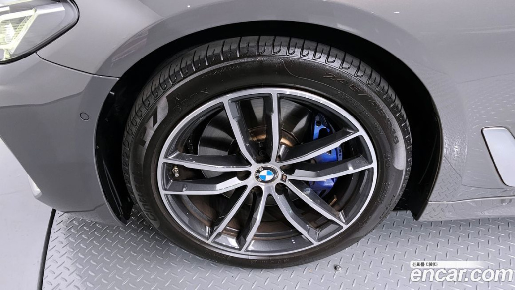 BMW 5-Series 520i M Sport, 2022