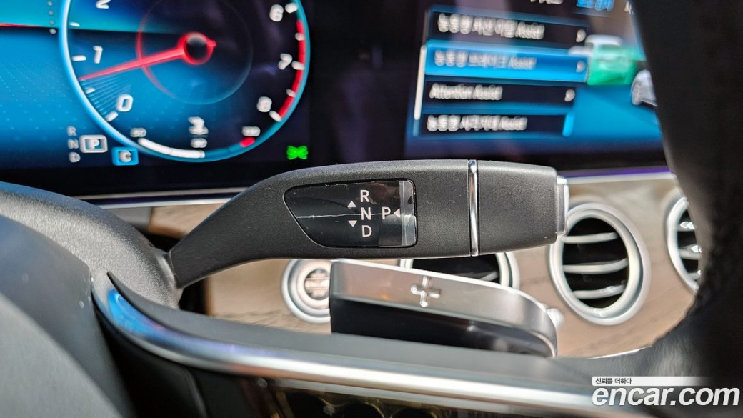 Mercedes-Benz E-Class E250 Exclusive, 2022