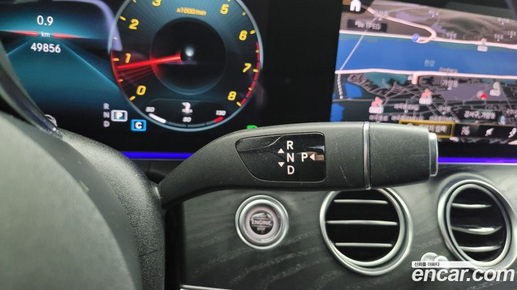 Mercedes-Benz E-Class E250 Avantgarde, 2022