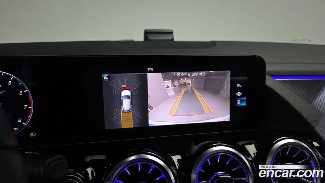 Mercedes-Benz GLA-Class GLA250 4MATIC, 2023